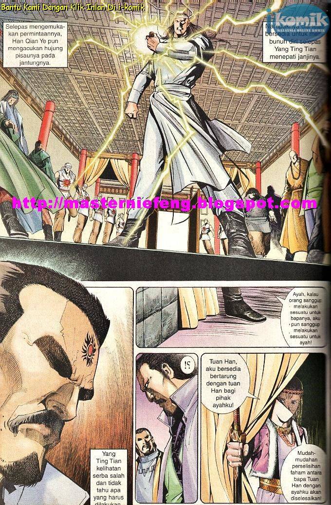 Golok Keramat: Chapter 048 - Page 13