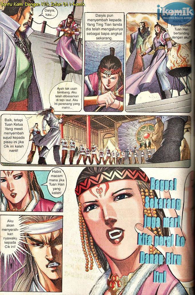 Golok Keramat: Chapter 048 - Page 15