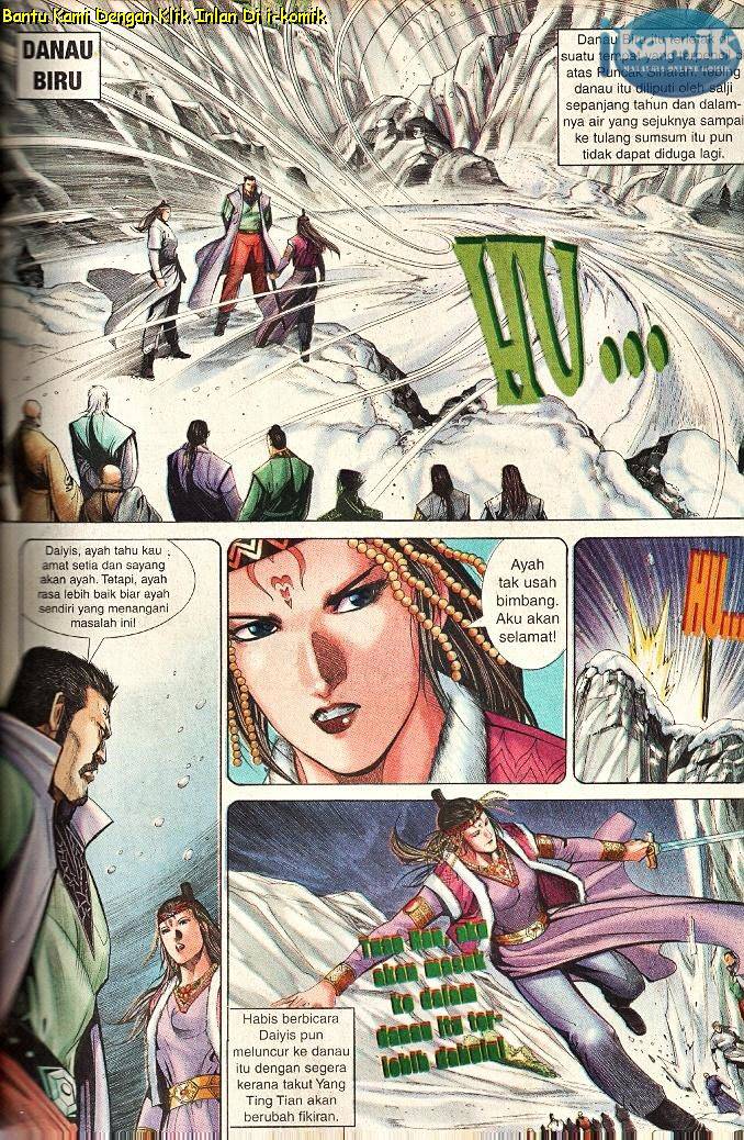 Golok Keramat: Chapter 048 - Page 16