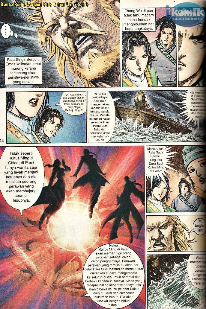 Golok Keramat: Chapter 048 - Page 23