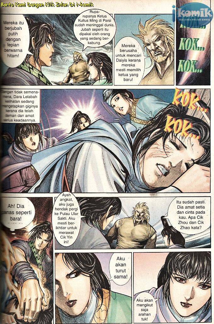 Golok Keramat: Chapter 048 - Page 24