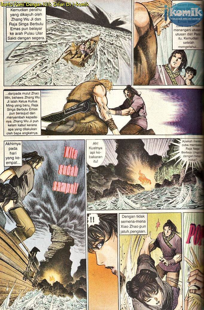 Golok Keramat: Chapter 048 - Page 25