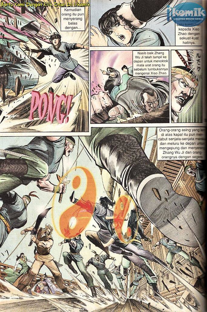 Golok Keramat: Chapter 048 - Page 31