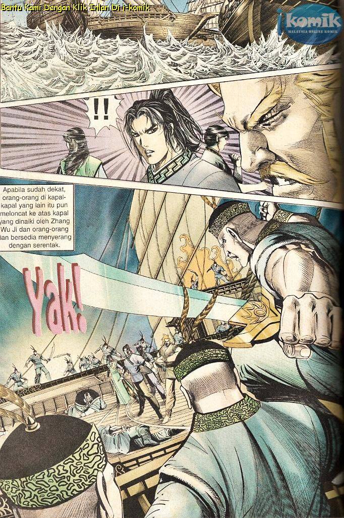 Golok Keramat: Chapter 048 - Page 33