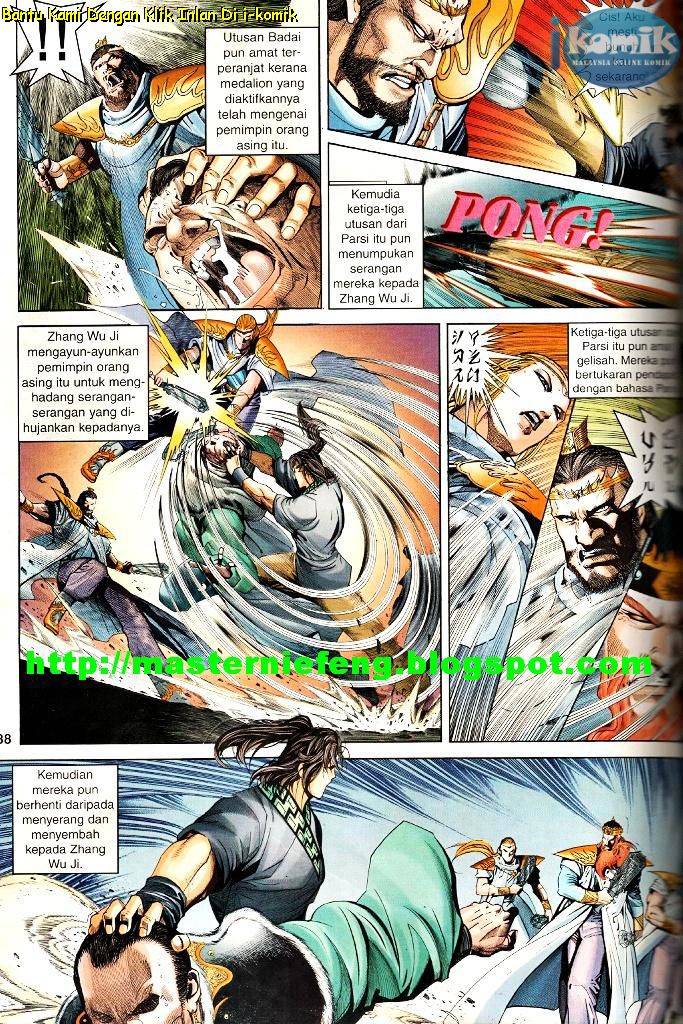 Golok Keramat: Chapter 048 - Page 37