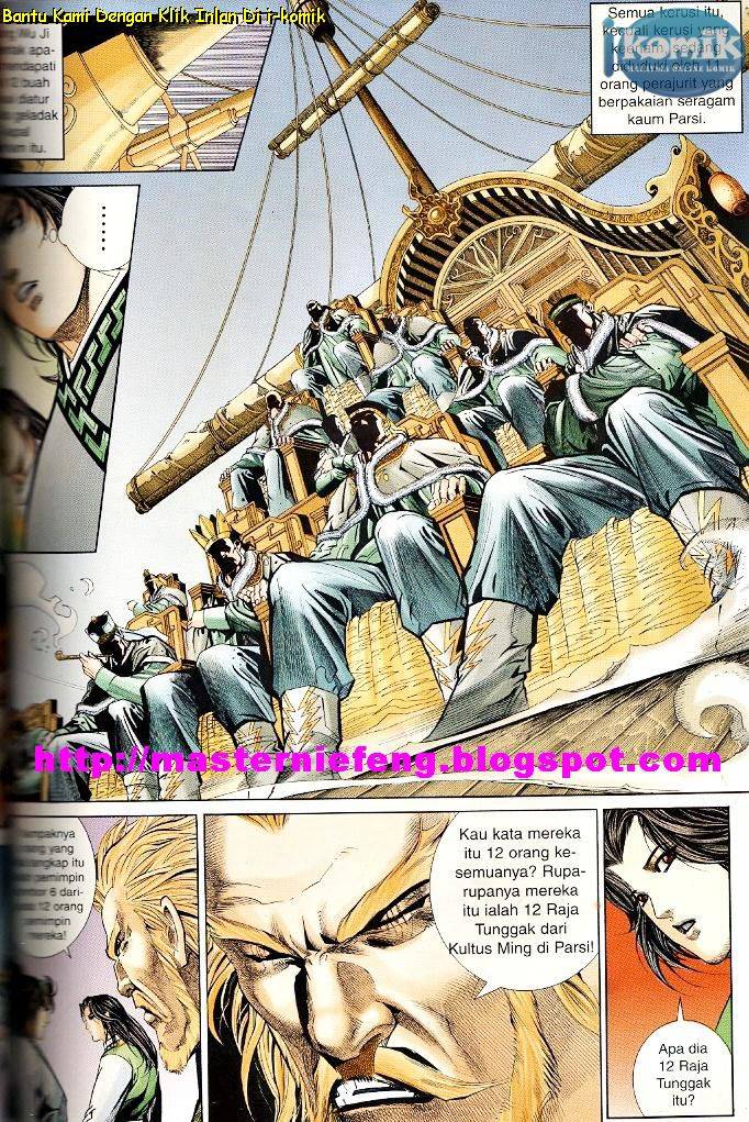 Golok Keramat: Chapter 049 - Page 2