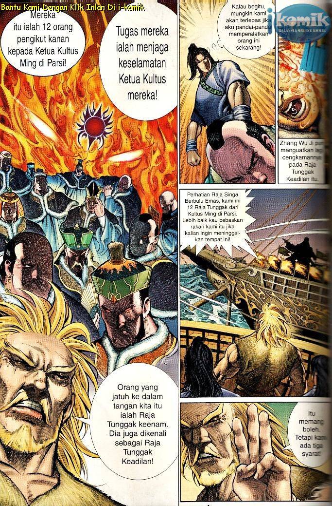 Golok Keramat: Chapter 049 - Page 3