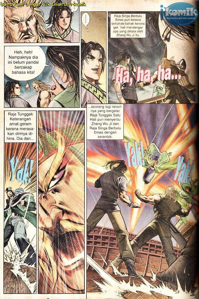 Golok Keramat: Chapter 049 - Page 5