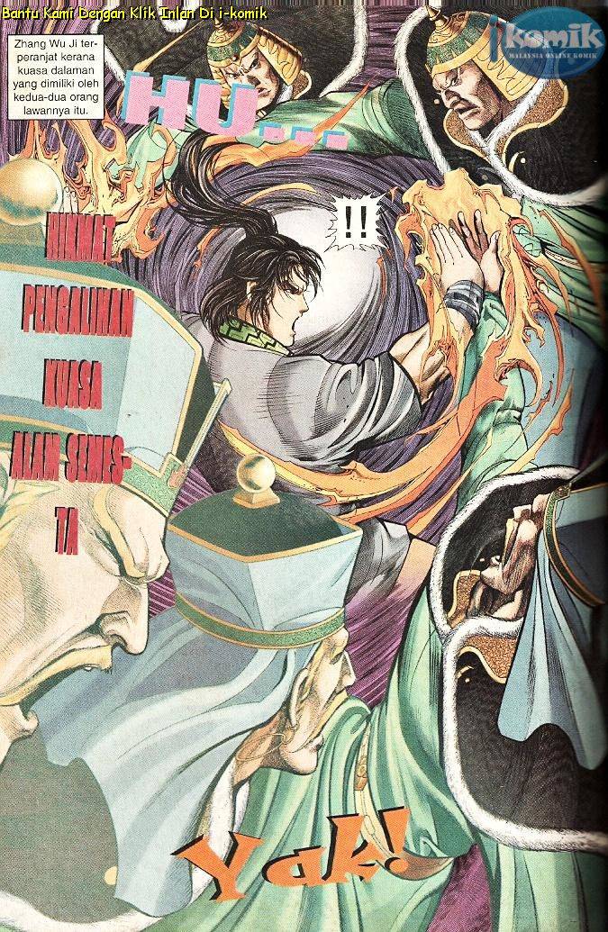 Golok Keramat: Chapter 049 - Page 7