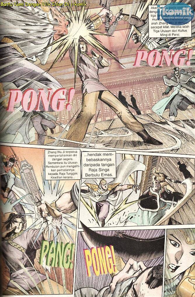 Golok Keramat: Chapter 049 - Page 10