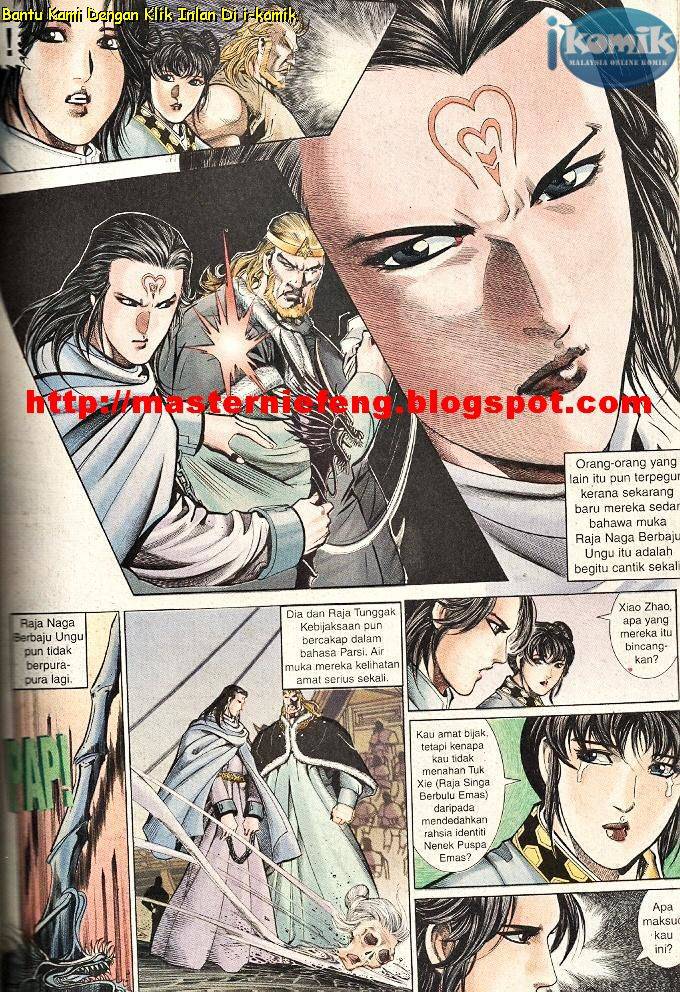 Golok Keramat: Chapter 049 - Page 14