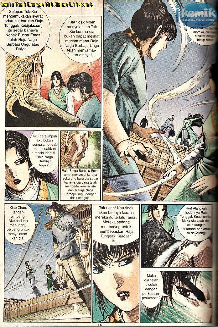 Golok Keramat: Chapter 049 - Page 15