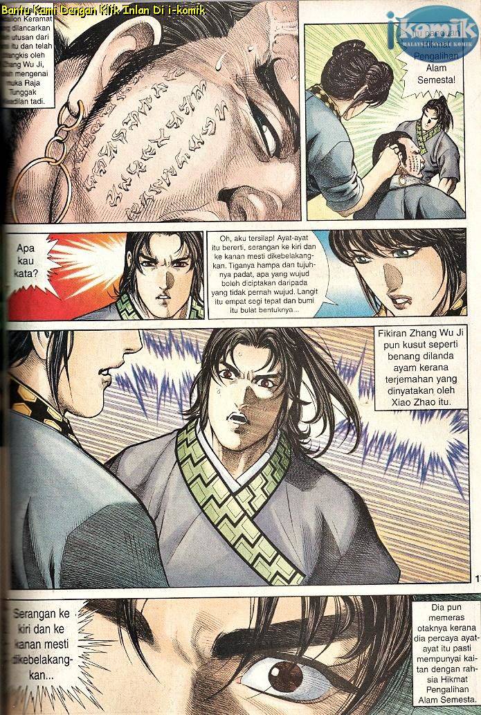 Golok Keramat: Chapter 049 - Page 16