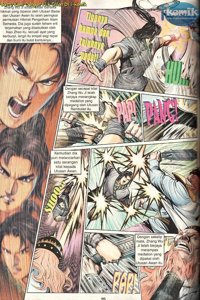 Golok Keramat: Chapter 049 - Page 19