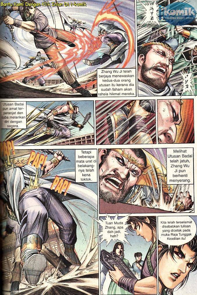 Golok Keramat: Chapter 049 - Page 20