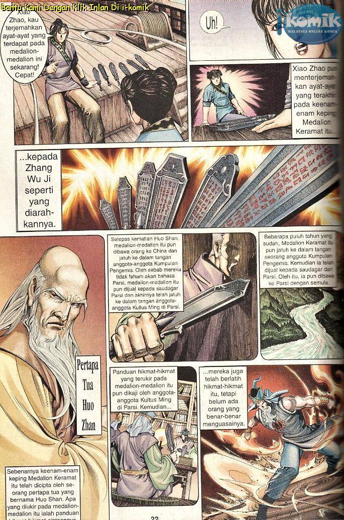 Golok Keramat: Chapter 049 - Page 21