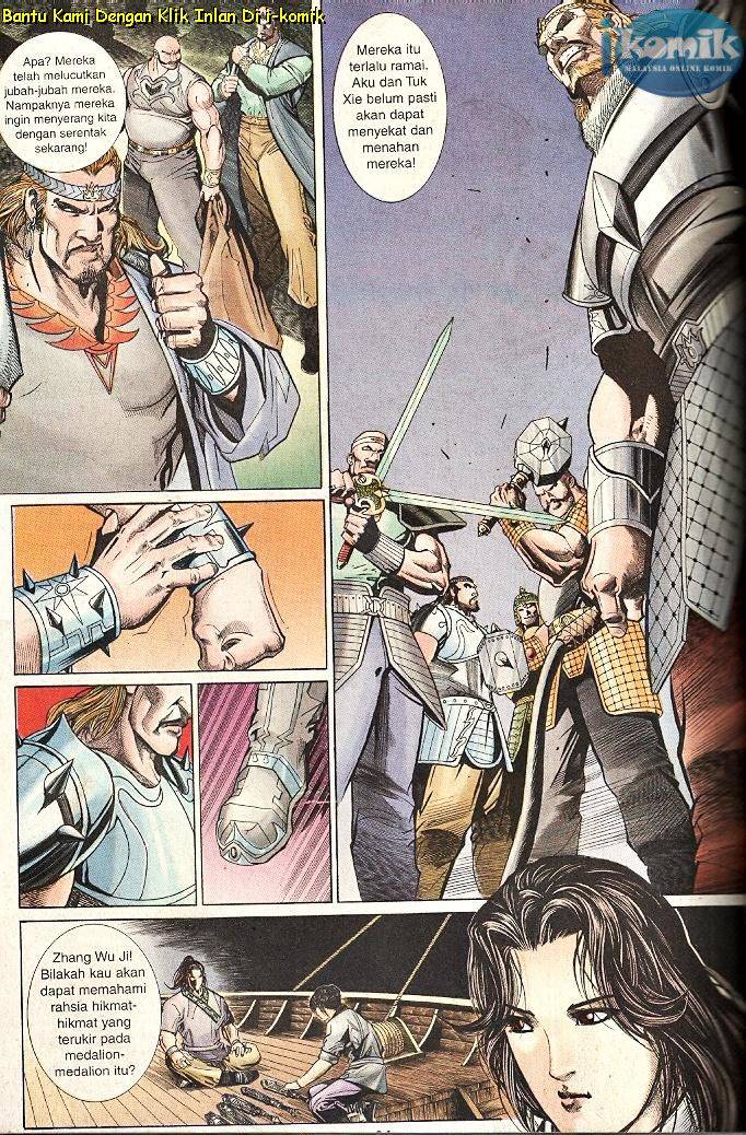 Golok Keramat: Chapter 049 - Page 23