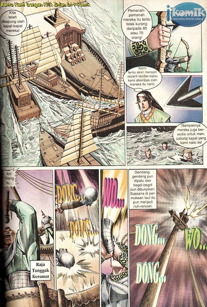 Golok Keramat: Chapter 049 - Page 24