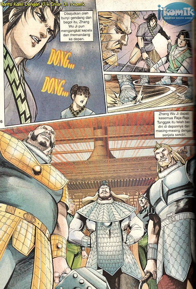 Golok Keramat: Chapter 049 - Page 25