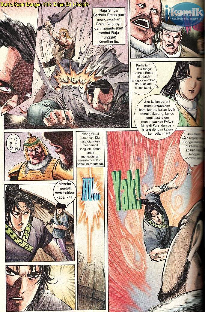 Golok Keramat: Chapter 049 - Page 27