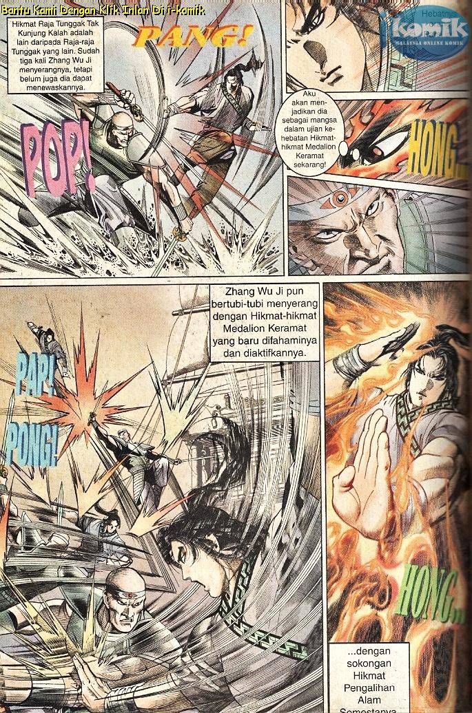 Golok Keramat: Chapter 049 - Page 29