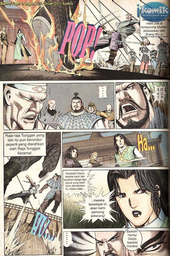 Golok Keramat: Chapter 049 - Page 31