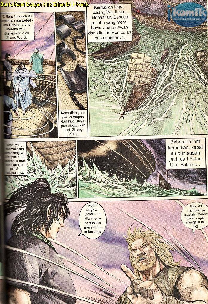 Golok Keramat: Chapter 049 - Page 32