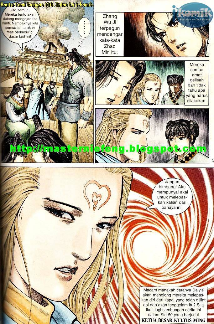 Golok Keramat: Chapter 049 - Page 36