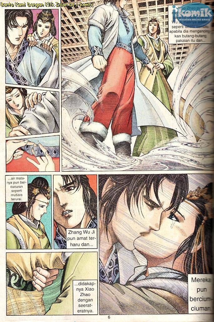 Golok Keramat: Chapter 050 - Page 5