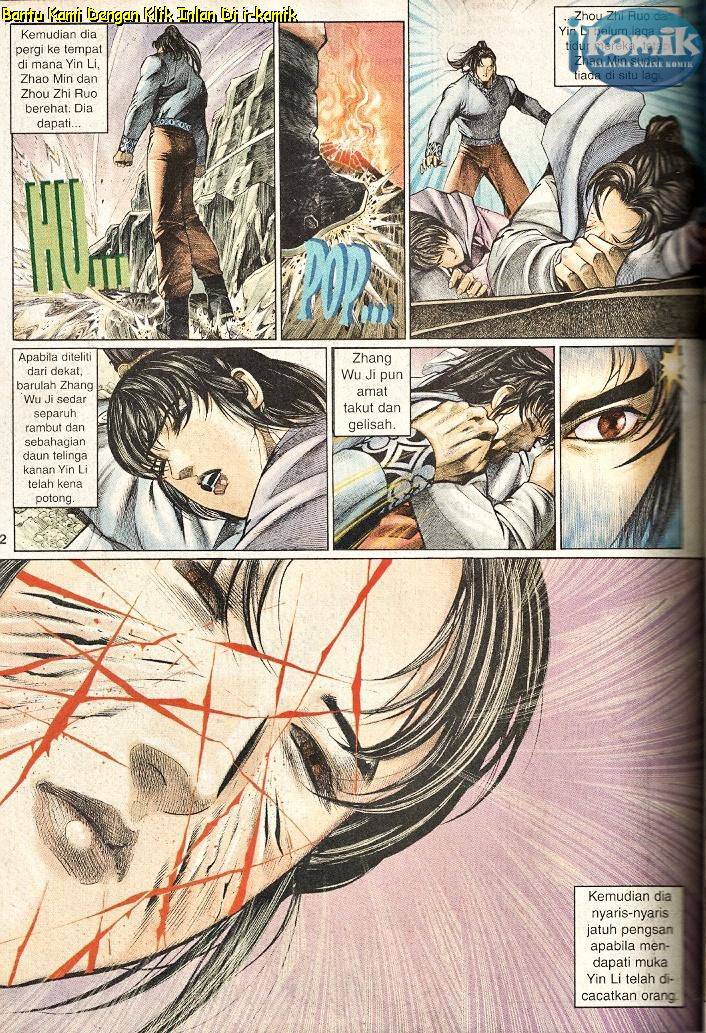 Golok Keramat: Chapter 050 - Page 11