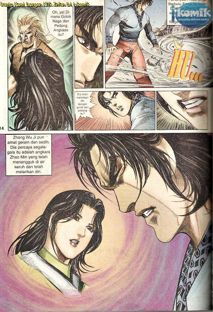 Golok Keramat: Chapter 050 - Page 13