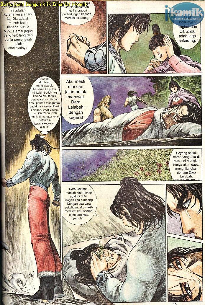 Golok Keramat: Chapter 050 - Page 14