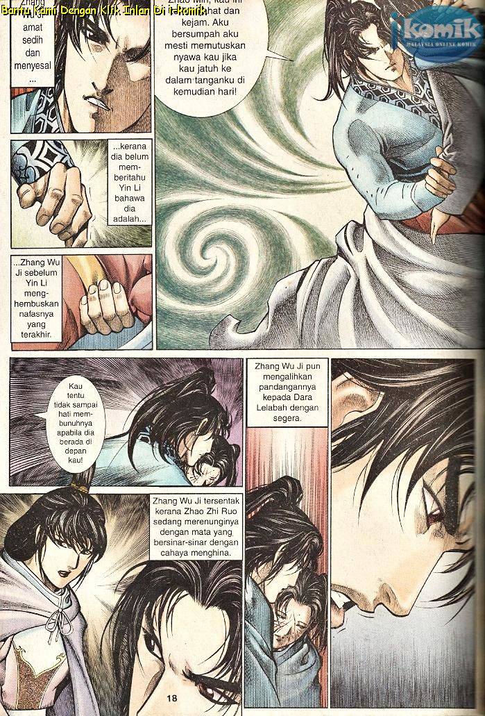 Golok Keramat: Chapter 050 - Page 17