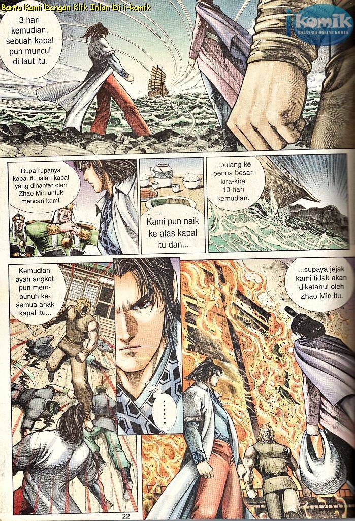 Golok Keramat: Chapter 050 - Page 21