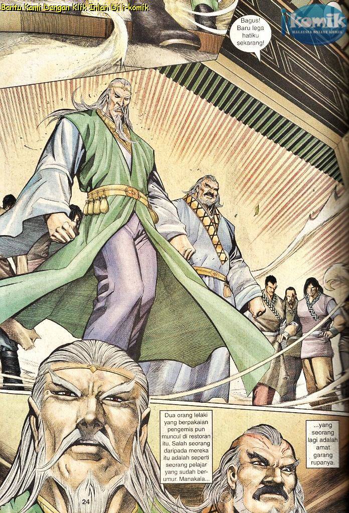 Golok Keramat: Chapter 050 - Page 23