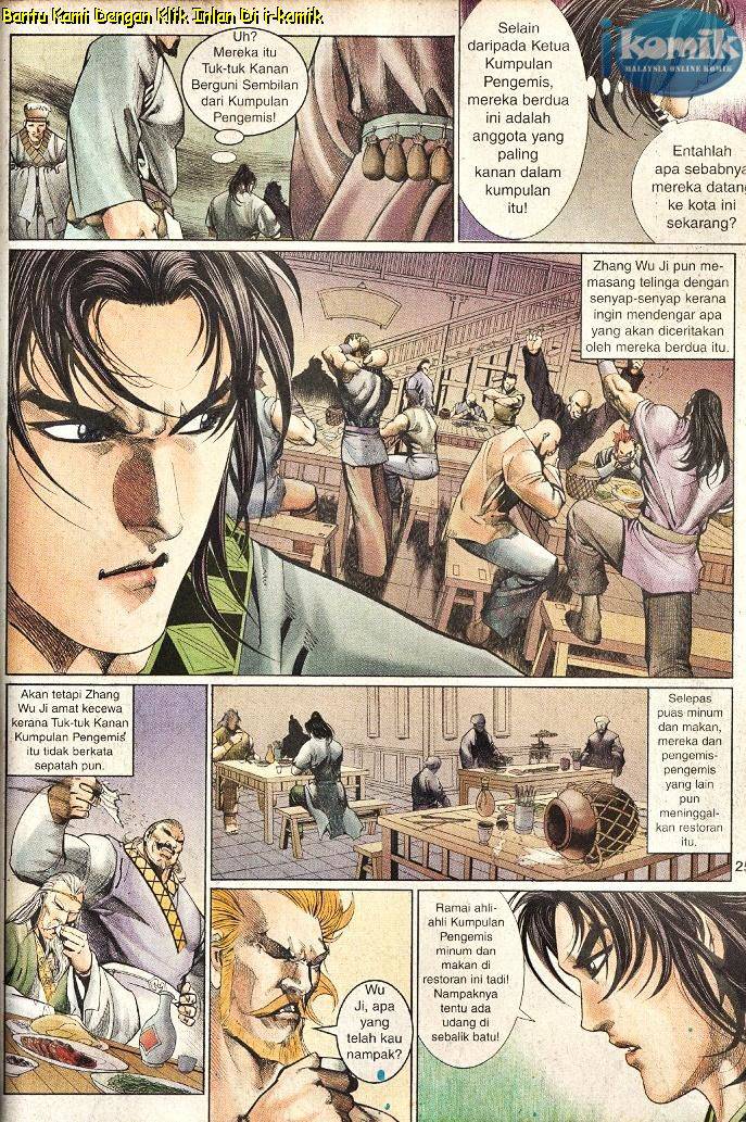 Golok Keramat: Chapter 050 - Page 24