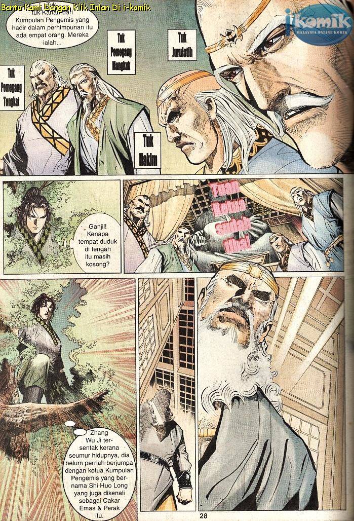 Golok Keramat: Chapter 050 - Page 27