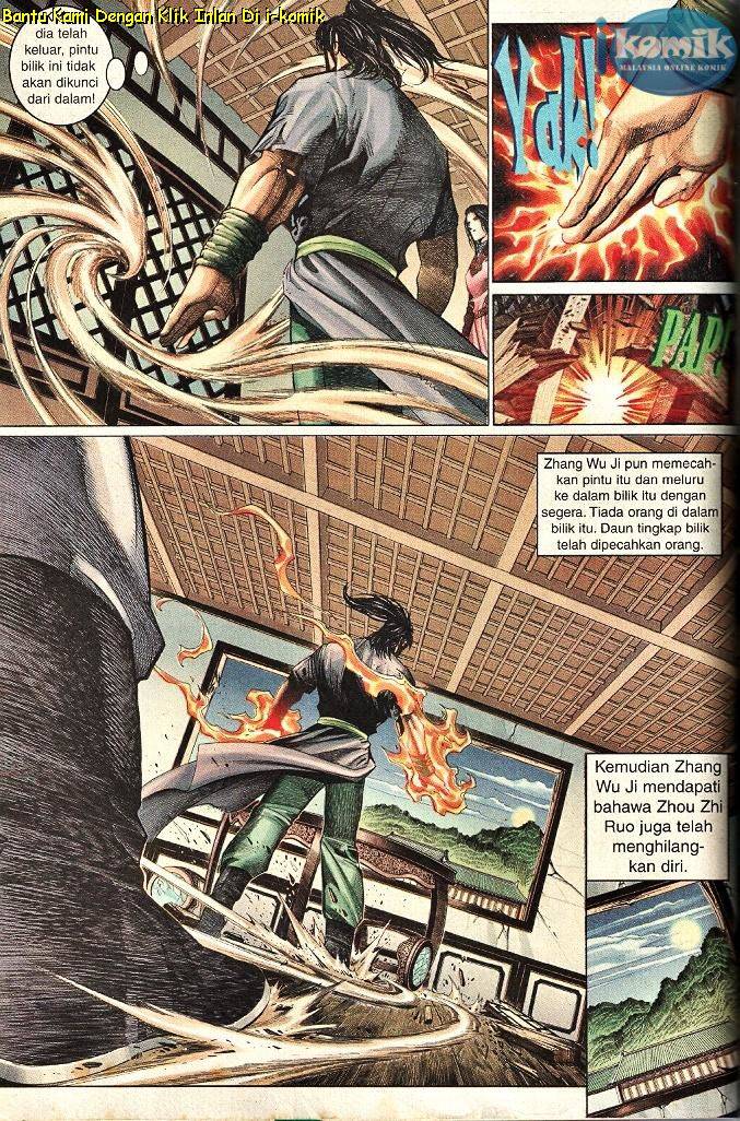 Golok Keramat: Chapter 052 - Page 6