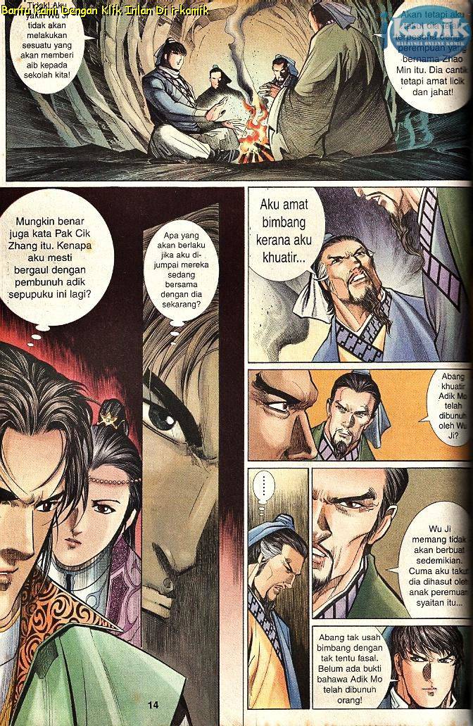 Golok Keramat: Chapter 052 - Page 12