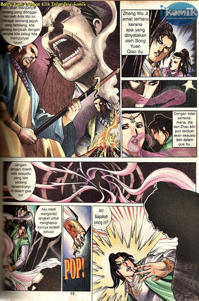 Golok Keramat: Chapter 052 - Page 13