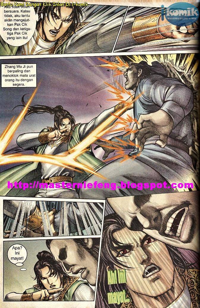 Golok Keramat: Chapter 052 - Page 14