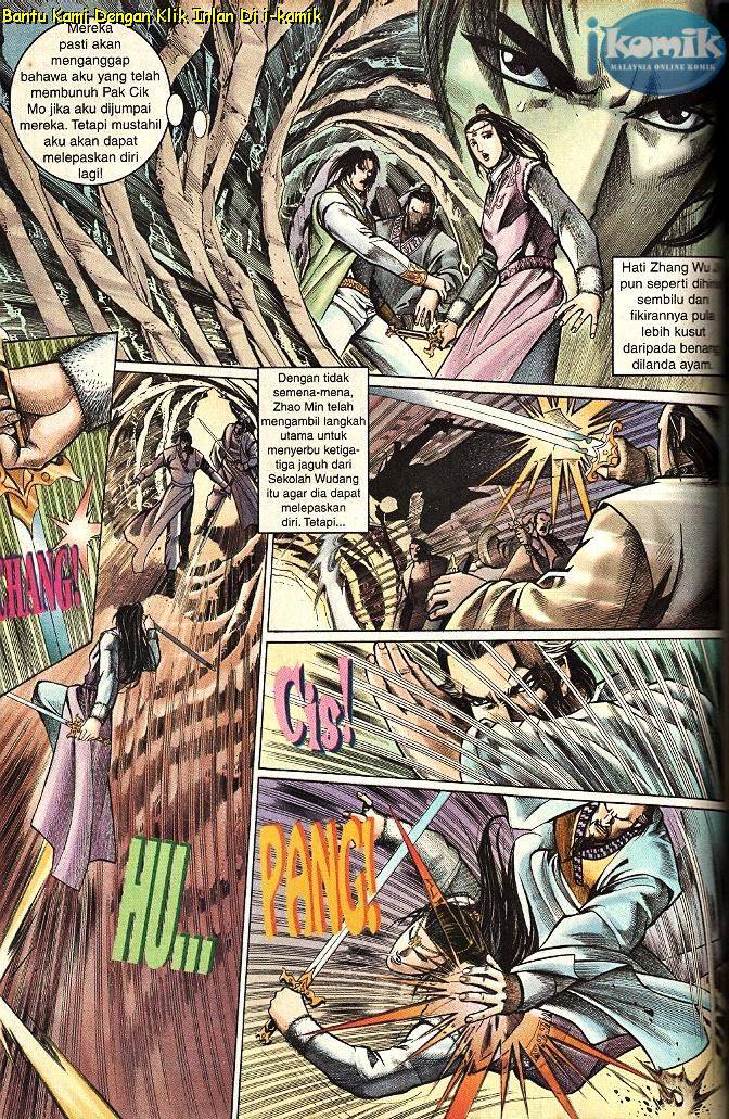 Golok Keramat: Chapter 052 - Page 16