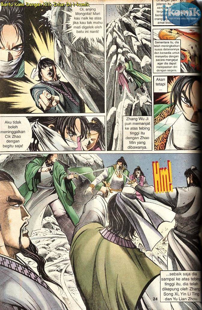 Golok Keramat: Chapter 052 - Page 22