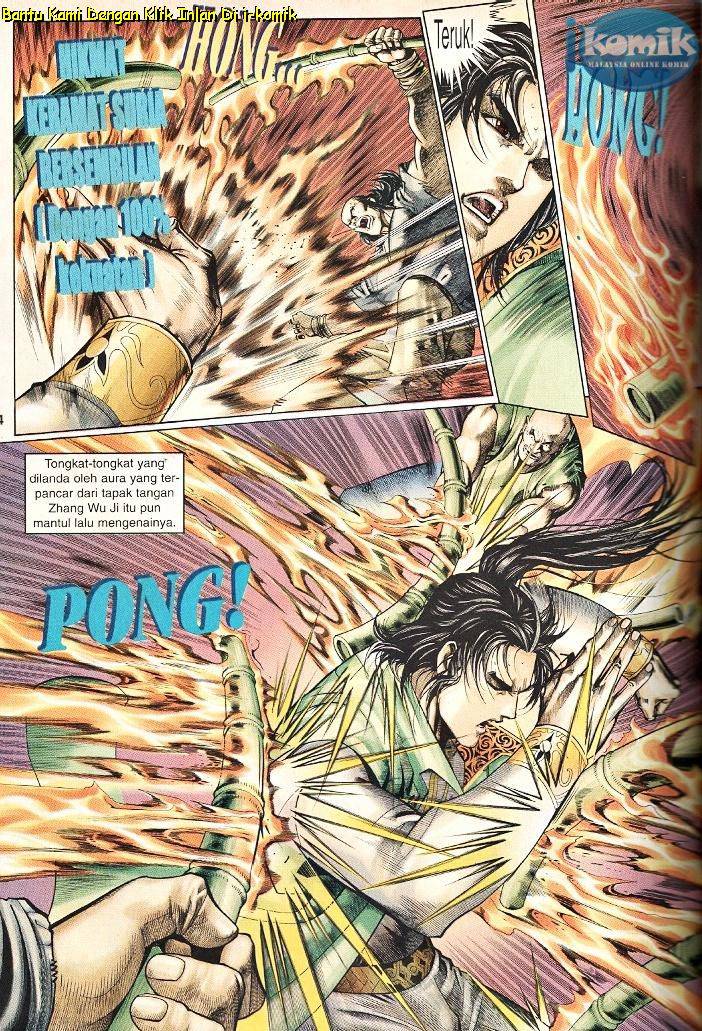 Golok Keramat: Chapter 055 - Page 2