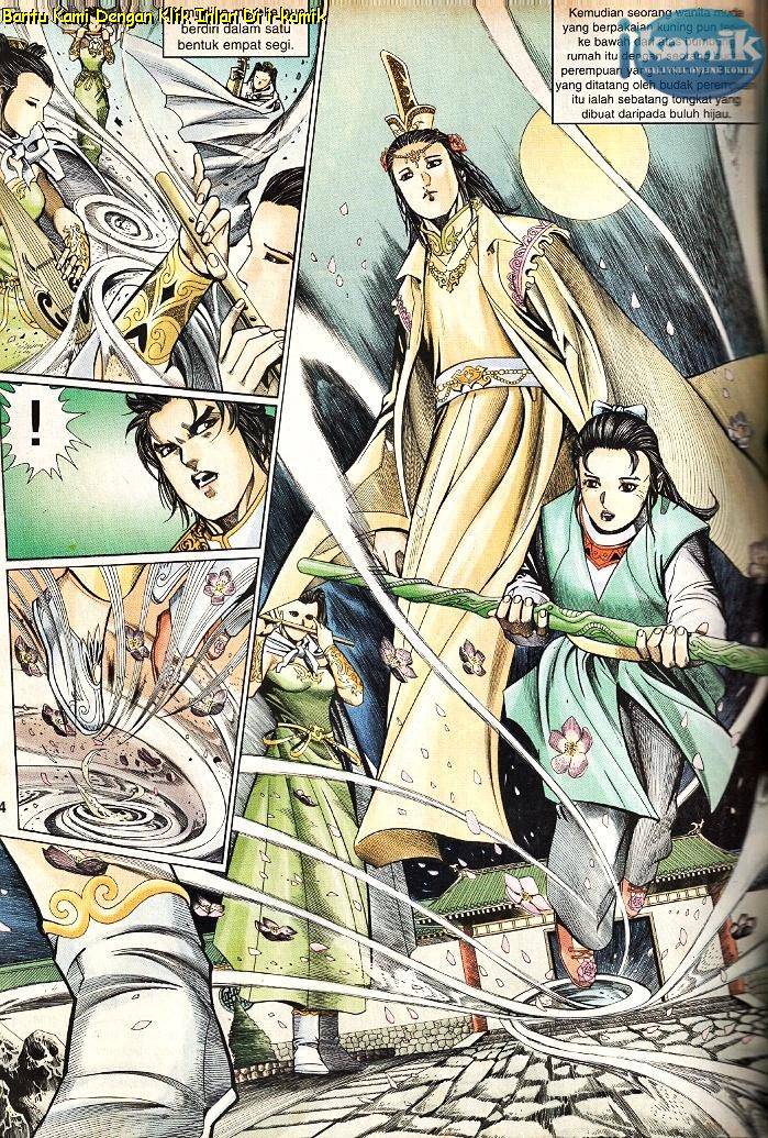 Golok Keramat: Chapter 055 - Page 12