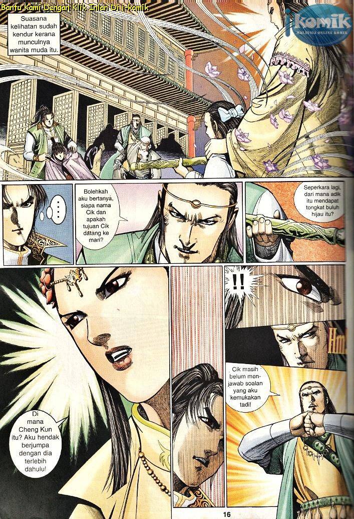 Golok Keramat: Chapter 055 - Page 14