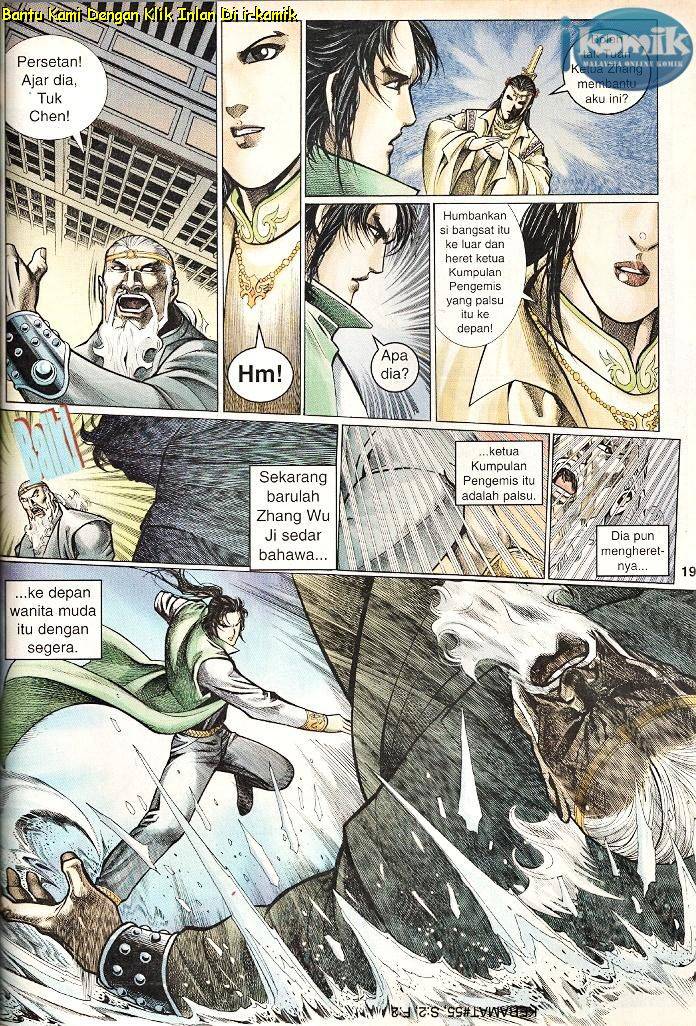 Golok Keramat: Chapter 055 - Page 17