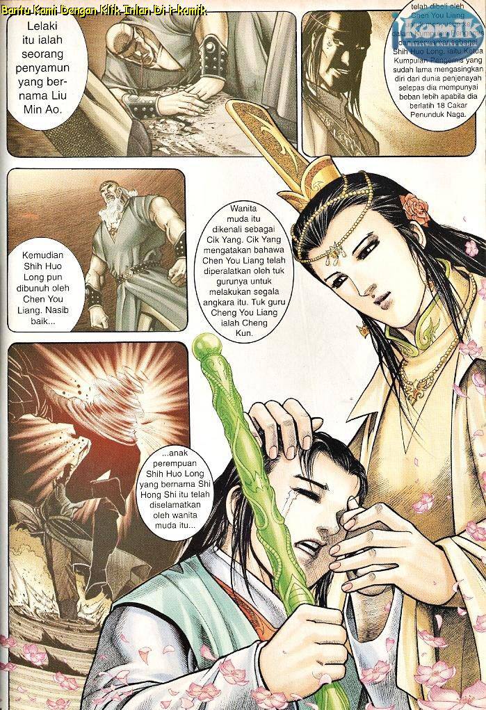 Golok Keramat: Chapter 055 - Page 19