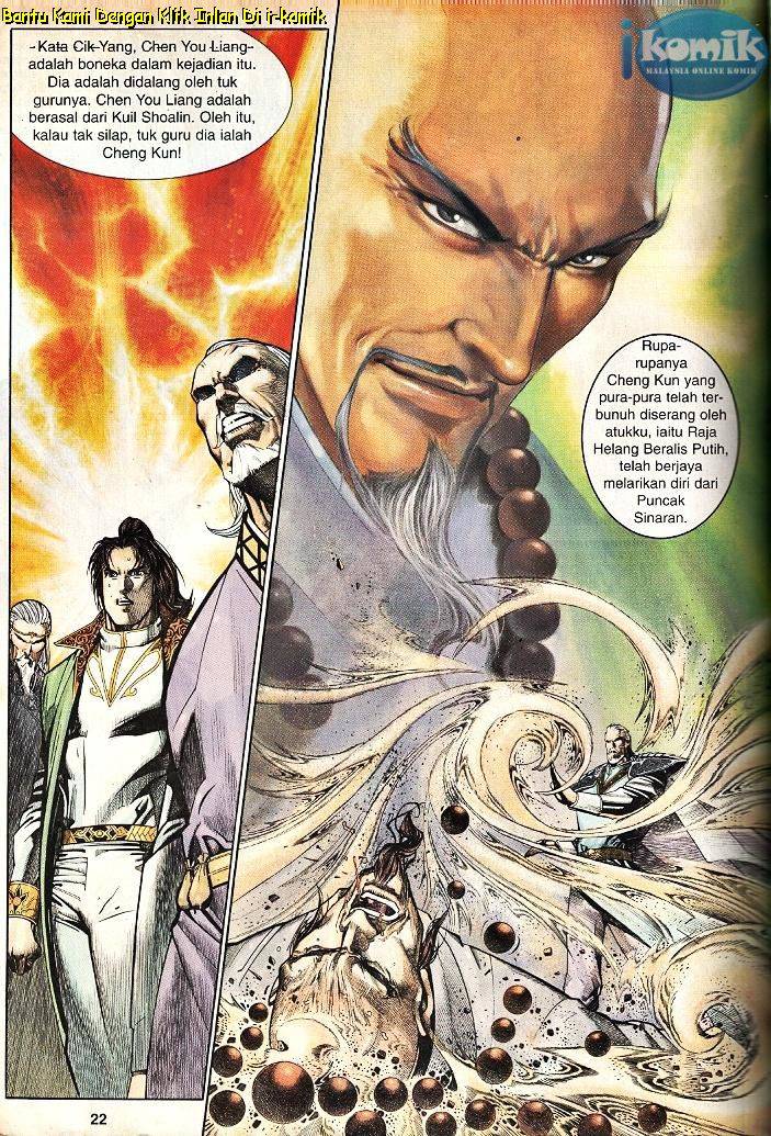 Golok Keramat: Chapter 055 - Page 20