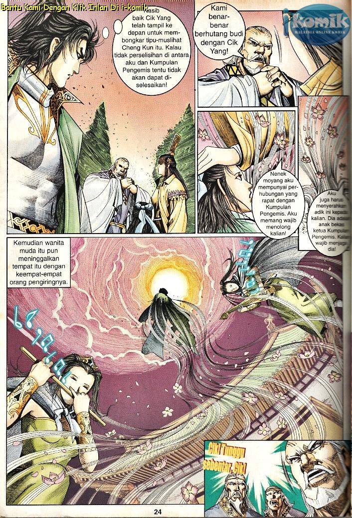 Golok Keramat: Chapter 055 - Page 22